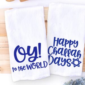 Funny Jewish Holiday Kitchen Towel Set, Jewish Puns, Oy to the World and Happy Challah Days Towel Set, Hostess and Housewarming Gift for Jewish Holiday (Oy to the World & Happy Challah Days)