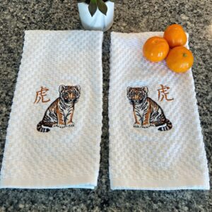 Embroidered Tiger Cub and Kanji Euro Cafe' Waffle Weave Cotton Kitchen/Hand Towel Gift Set - Set Includes Two (2) White Towels