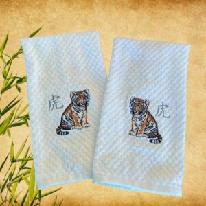Embroidered Tiger Cub and Kanji Euro Cafe' Waffle Weave Cotton Kitchen/Hand Towel Gift Set - Set Includes Two (2) White Towels
