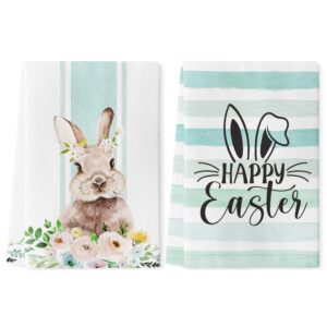 Siilues Easter Kitchen Towels 95g/Count Microfiber 18 x 26 Inch, Bunny Easter Kitchen Decorations Anniversaries Decor Ultra Absorbent for Drying Dishes Cooking Baking Set of 2