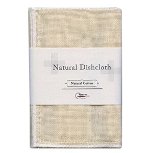 nawrap natural cotton dishcloth - durable and absorbent
