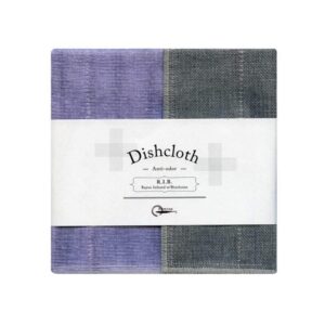 nawrap binchotan dishcloth, light purple x charcoal