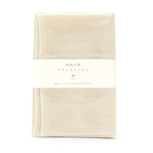 ippinka nawrap natural cotton tea towel
