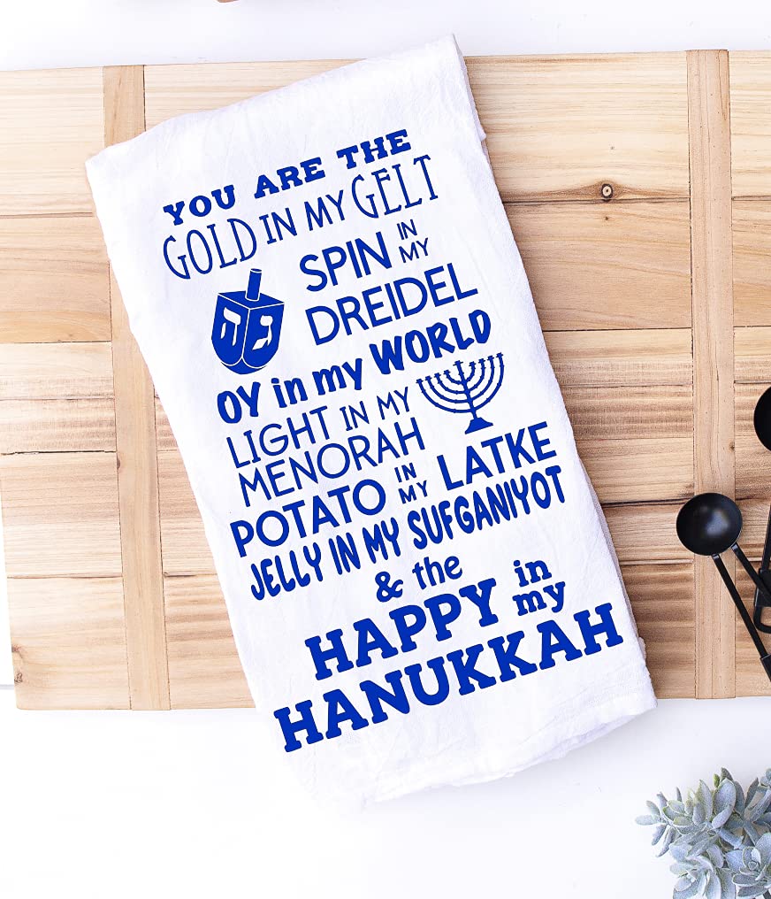 Funny Jewish Puns for Hanukkah Kitchen and Bathroom Hand Towel, Gift for Jewish Holidays, Hostess, Houswarming and Holiday Gift (You are the Gold in my Gelt)