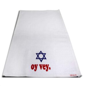 Ebsem Jewish Hand - Dish Towel Set. 2 Kitchen/Bathroom Towels with Flock Printed Designs. Perfect for Housewarming, Valentine's, Mother's Day, Thanksgiving, Birthday & Hanukkah Gift