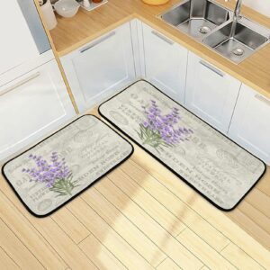 alaza lavender blossom flower non slip kitchen floor mat set of 2 piece kitchen rug 47 x 20 inches + 28 x 20 inches for entryway hallway bathroom living roo