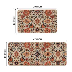 Artoid Mode Flowers Bohemia Kitchen Mats Set of 2, Daily Boho Home Decor Low-Profile Kitchen Rugs for Floor - 17x29 and 17x47 Inch