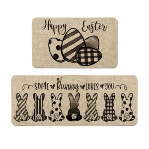 Artoid Mode Stripes Polka Dot Eggs Bunny Happy Easter Kitchen Mats Set of 2, Home Decor Low-Profile Kitchen Rugs for Floor - 17x29 and 17x47 Inch