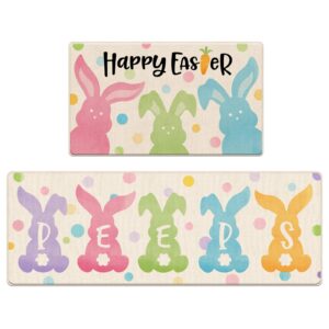 tailus happy easter bunny peeps decorative kitchen rugs set of 2, colorful rabbit kitchen mat polka dots non-slip floor mat, holiday home kitchen decorations - 17x29 and 17x47 inch