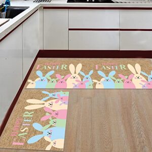 arts print easter bunny kitchen mats set of 2,colorful rabbits retro texture floor mat,non-slip durable kitchen rugs for kitchen sink,laundry room,15.7x23.6inch+15.7x47.2inch