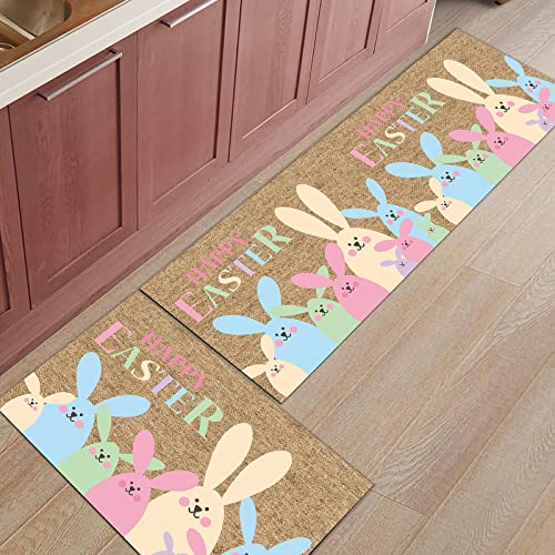 Arts Print Easter Bunny Kitchen Mats Set of 2,Colorful Rabbits Retro Texture Floor Mat,Non-Slip Durable Kitchen Rugs for Kitchen Sink,Laundry Room,15.7x23.6Inch+15.7x47.2Inch