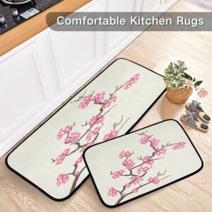 ALAZA Cherry Blossom Flower Blossom Floral Non Slip Kitchen Floor Mat Set of 2 Piece Kitchen Rug 47 x 20 inches + 28 x 20 inches for Entryway Hallway Bathroom Living Roo