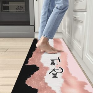 Rose Gold Pink Glitter Marble Personalized Kitchen Mat Rug,Custom Floor Door Mat Anti-Slip Rugs for Kitchen,Bathroom,Laundry,48x17Inch