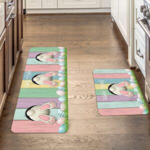 ROTORS Easter Kitchen Rugs Set of 2, Decorative Spring Easter Bunny Eggs Kitchen Mats Waterproof, Anti-Fatigue Rugs with Non-Slip Back Pad for Home Kitchen Decor