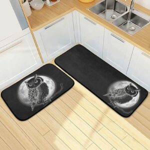 ALAZA Owl and Moon at Night Kitchen Rug Set, 2 Piece Set, Non-Slip Floor Mat for Living Room Bedroom Dorm Home Decor, 19.7 x 27.6 Inch + 19.7 x 47.2 Inch