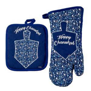 rite lite chanukah mosaic two piece chanukah hostess set, comes with pot holder and oven mitt, great hanukkah cooking gift!