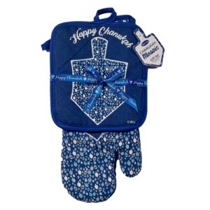 Rite Lite Chanukah Mosaic Two Piece Chanukah Hostess Set, Comes with Pot Holder and Oven Mitt, Great Hanukkah Cooking Gift!