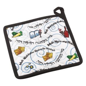 the kosher cook pesach pot holder - mah nishtana four questions print design - 100% cotton - passover seder and kitchen tools