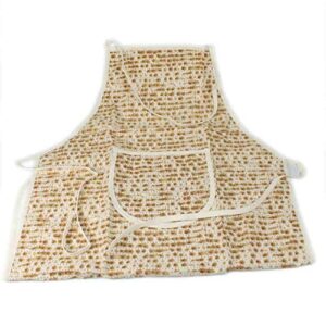 Israel Giftware Happy Passover Gifts for Passover Seder, 3 Piece Matzah Passover Pesach Dinner Hostess Gifts - Passover Decor - Potholder, Oven Mitt and Cooking Apron Set, Beige