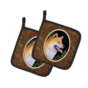 caroline's treasures ss8598pthd shiba inu pair of pot holders kitchen heat resistant pot holders sets oven hot pads for cooking baking bbq, 7 1/2 x 7 1/2