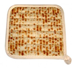 super gifts matzah potholder for passover