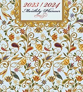 Tuscan Delight | 2023-2024 3.5 x 6.5 Inch Two Year Monthly Pocket Planner Calendar | Foil Stamped Cover | BrownTrout | Stationery Elegant Exclusive