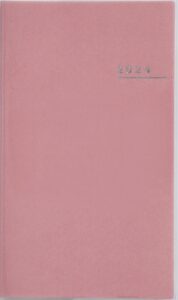 takahashi shoten 2024 monthly libel plus 4, pink no. 274 (begins november 2023)