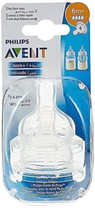 philips avent bpa free classic fast flow nipple, 2-pack