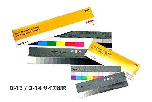 Kodak 1527654 Color Separation Guide & Grayscale Q-13 8"