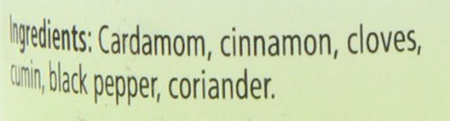 Frontier Co-op Garam Masala, 2-Ounce Jar, With Cardamom, Cinnamon & Cloves, Kosher, Non GMO, Non ETO