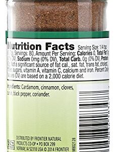 Frontier Co-op Garam Masala, 2-Ounce Jar, With Cardamom, Cinnamon & Cloves, Kosher, Non GMO, Non ETO