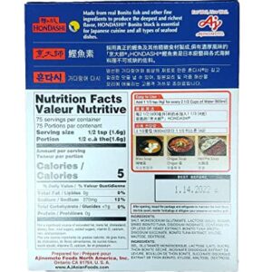 Ajinomoto - Hon Dashi (Soup Stock) 4.23 Oz.