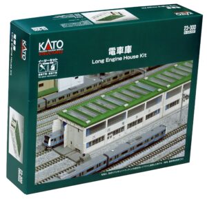 kato n scale building/structure kit long engine house