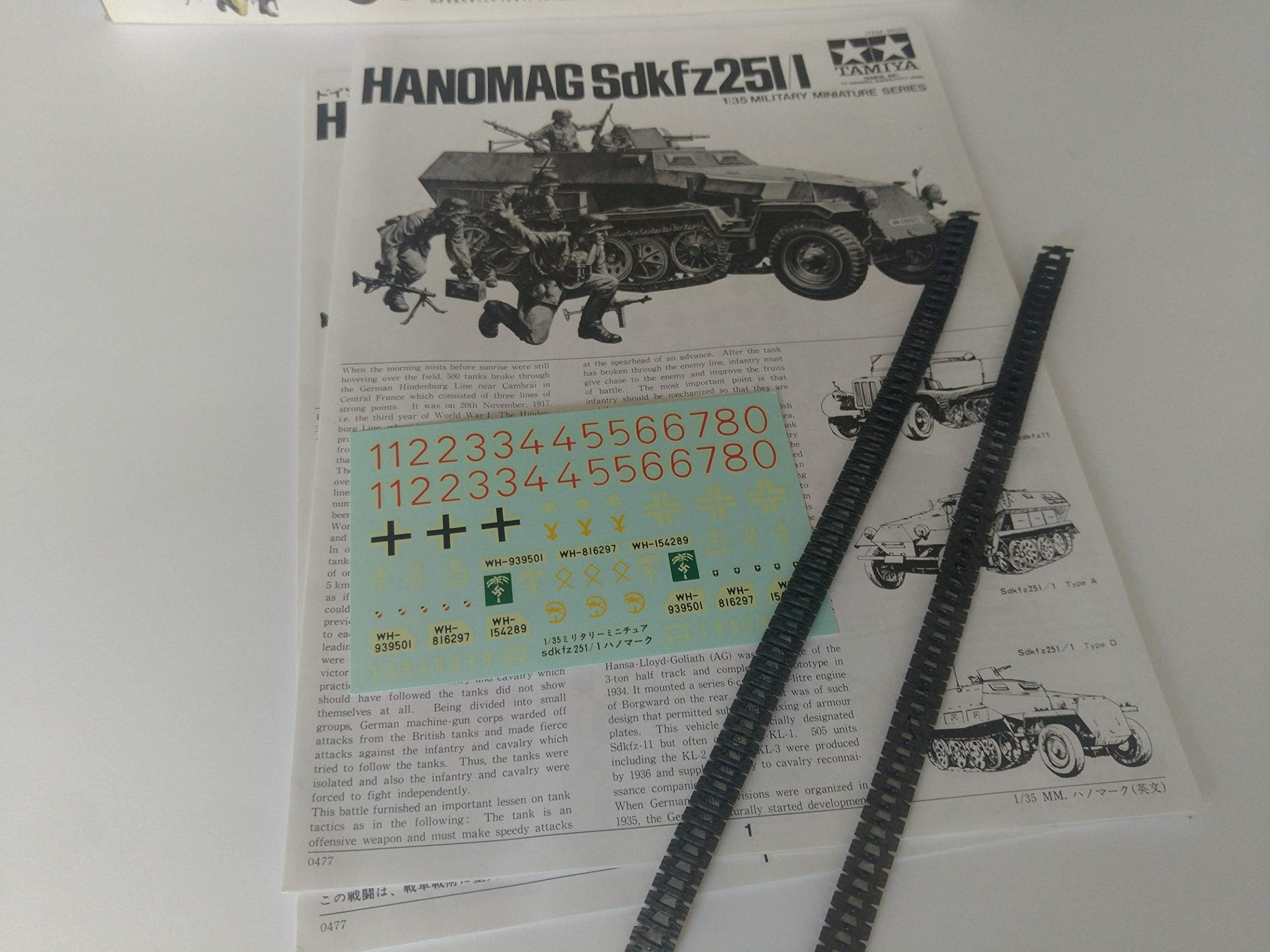 TAMIYA 1/35 German Hanomag SdKfz Plastic Model TAM35020 Plastic Models Armor/Military 1/35