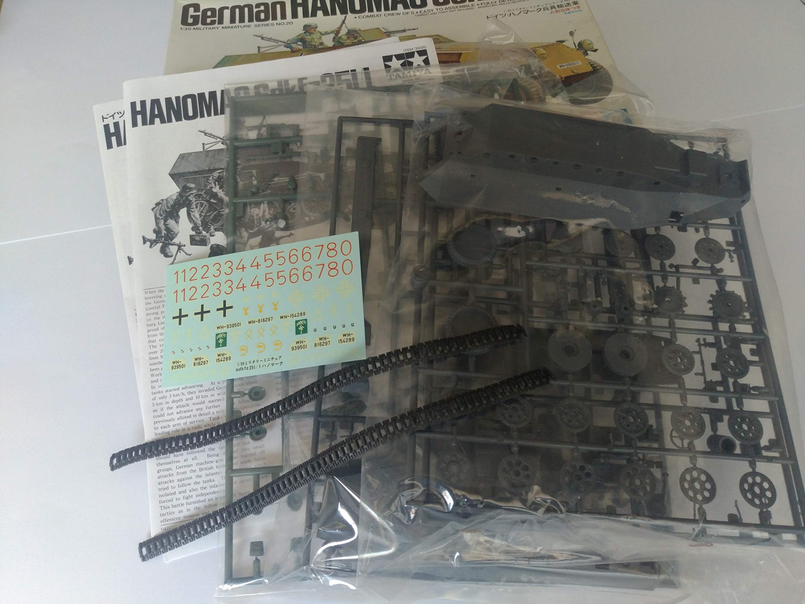 TAMIYA 1/35 German Hanomag SdKfz Plastic Model TAM35020 Plastic Models Armor/Military 1/35