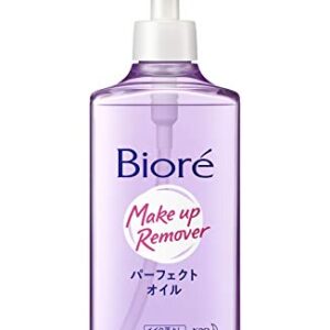 Biore Make-up Remover Perfect Oil 230ml (Japan Import)