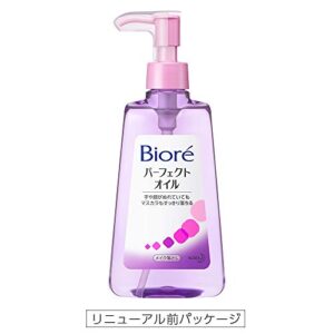 Biore Make-up Remover Perfect Oil 230ml (Japan Import)