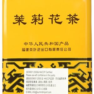 Sunflower Jasmine Tea, Original Jasmine Blend, 16 Oz