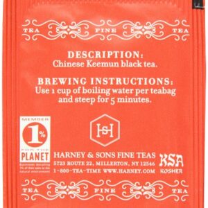 Harney & Sons English Breakfast Tea 100g / 3.57 oz (50 Tea Bags)