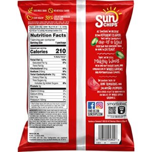 SunChips Garden Salsa Flavored Multigrain Snacks, 1.5-Ounce (Pack of 64)