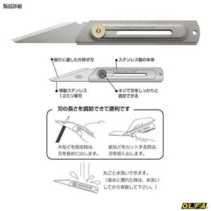 OLFA Craft Knife L-Shaped 34B