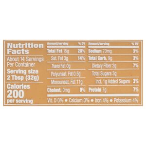 MaraNatha No Stir Creamy Peanut Butter, 16 oz