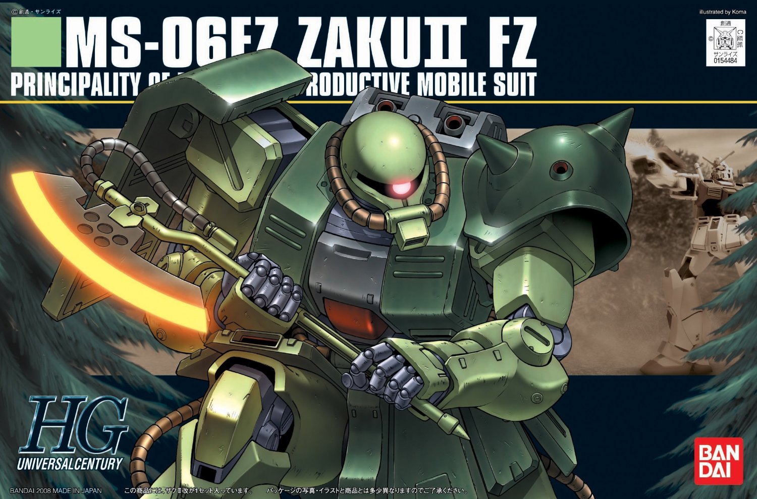 Bandai Hobby HGUC 1/144#87 MS-06F Zaku II FZ 0083: Stardust Memory Model Kit