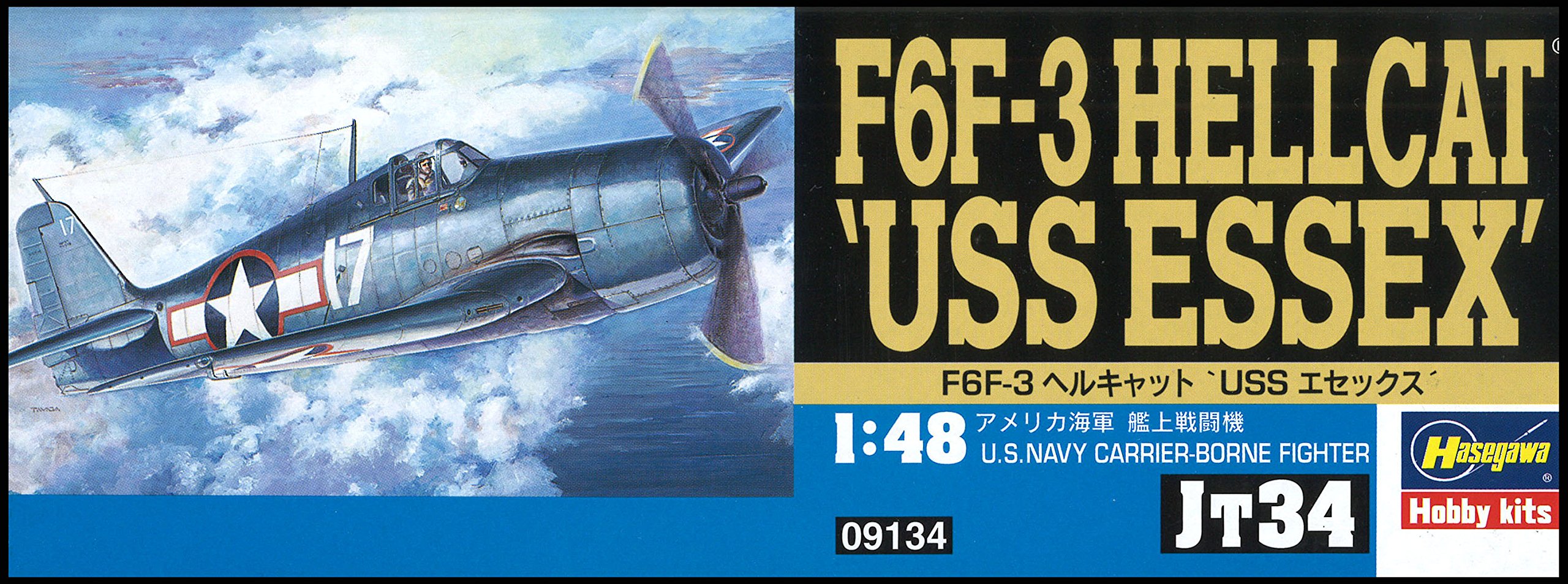 Hasegawa 1:48 Scale Grumman F6F-3 Hellcat Model Kit