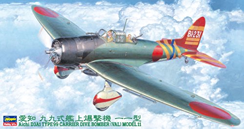 Hasegawa JT55 1/48 Japanese Navy Aichi D3A1 Type 99 Type 11 Plastic Model