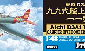 Hasegawa JT55 1/48 Japanese Navy Aichi D3A1 Type 99 Type 11 Plastic Model