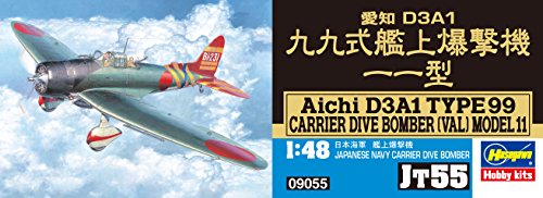 Hasegawa JT55 1/48 Japanese Navy Aichi D3A1 Type 99 Type 11 Plastic Model