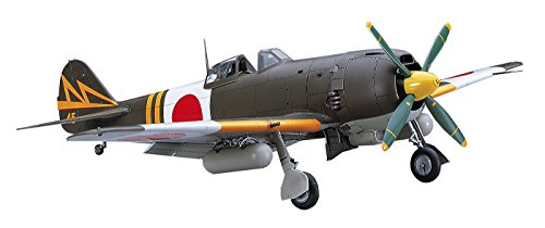 Hasegawa 1:32 Scale Nakajima KI84 Type 4 Fighter Hayate Frank Model Kit