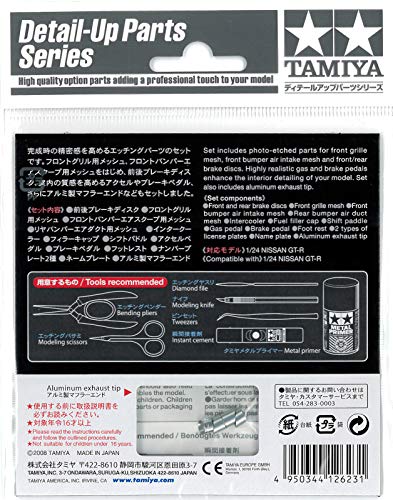 Nissan GTR Photo-Etched Detail Set 1/24 Tamiya (Japan Import)