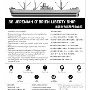 Trumpeter 1/700 USS SS Jeremiah O'Brien WWII Liberty Ship Model Kit